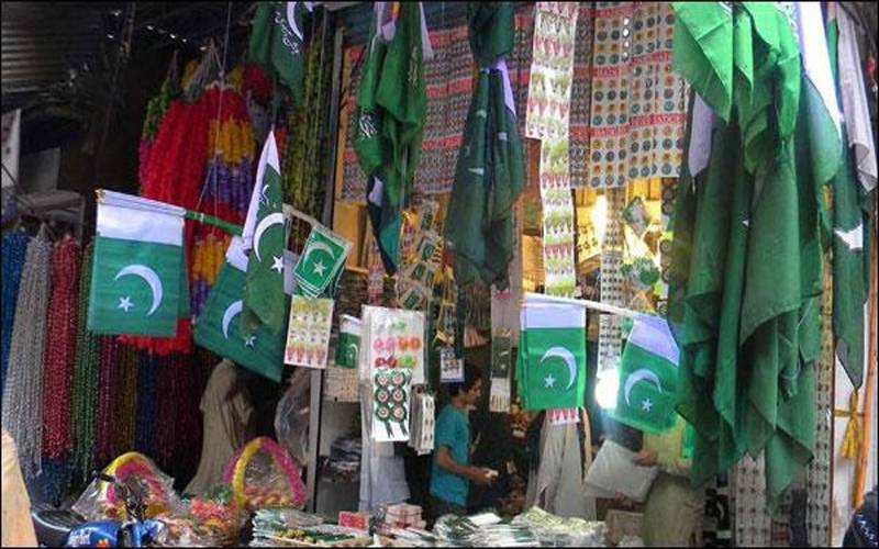 14 اگست کو شایان شان طریقے سے منانے کی تیاریاں ،سرگرمیوں کا باقاعدہ آغاز
