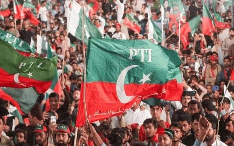  9 مئی کے مقدمات میں پی ٹی آئی کے 4 رہنماؤں کی جائیدادیں ضبط کرنے کا حکم 