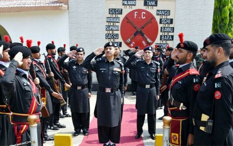 فیڈرل کانسٹیبلری میں بھرتیوں کے لیے اشتہار جاری 