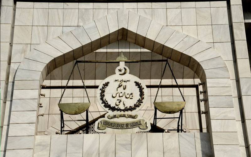 سپریم کورٹ رولز 1980 منسوخ، رولز 2025 نافذ، فیس چارٹ بھی جاری