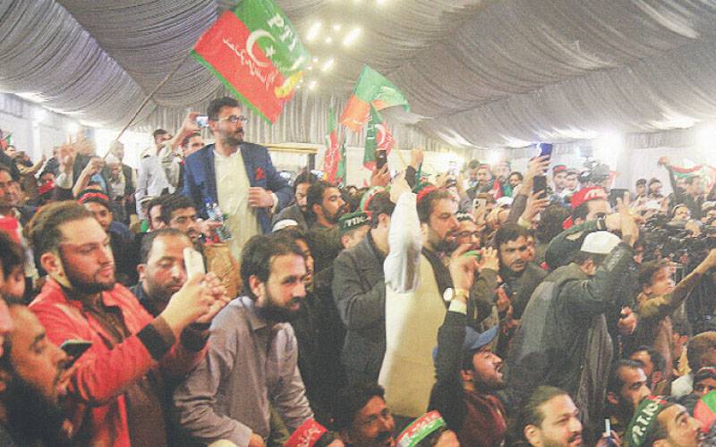 ضلعی انتظامیہ نے تحریک انصاف کے ورکرز کنونشن کی درخواست رد کر دی