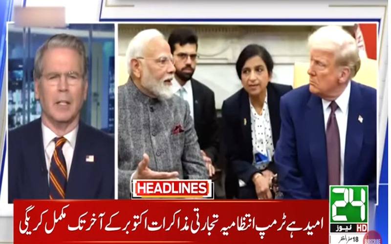 بھارت کے ہٹ دھرم رویئے پر امریکی وزیر خزانہ بھی برہم