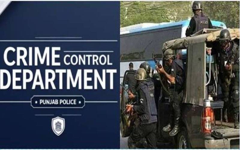 سی سی ڈی کے قیام کے بعد جرائم میں 60 فیصد کمی 