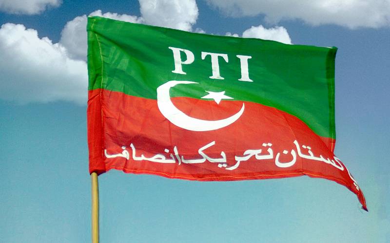 پی ٹی آئی پارلیمانی پارٹی اجلاس میں ممبران نے قیادت کو آڑے ہاتھوں لے لیا 