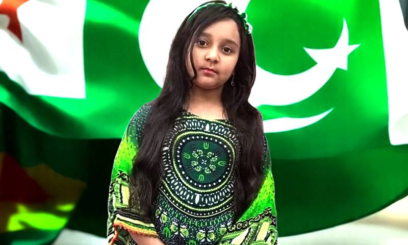 لاہور، کراچی، پشاور سمیت  ملک بھر میں یومِ آزادی منانے کی بھرپور تیاریاں