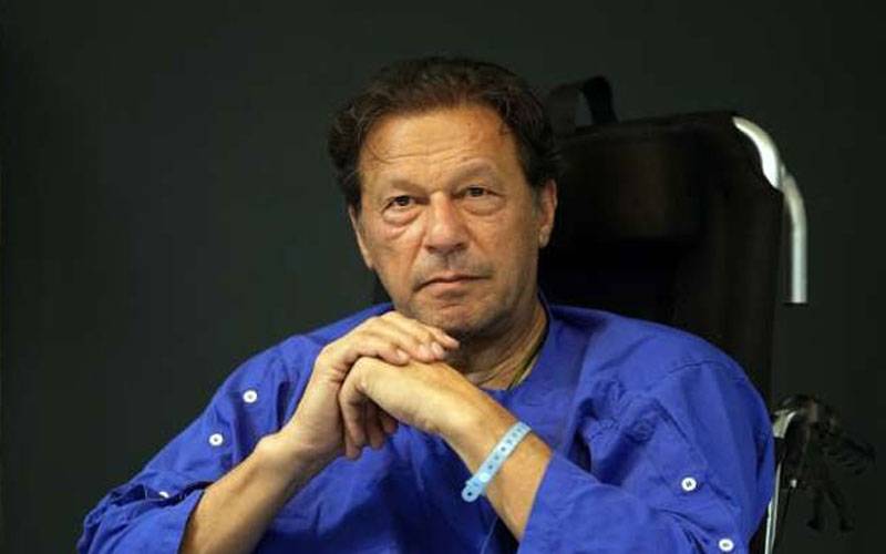 بانی پی ٹی آئی جیل میں حکیمی ادویات بھی استعمال کرنے لگے 