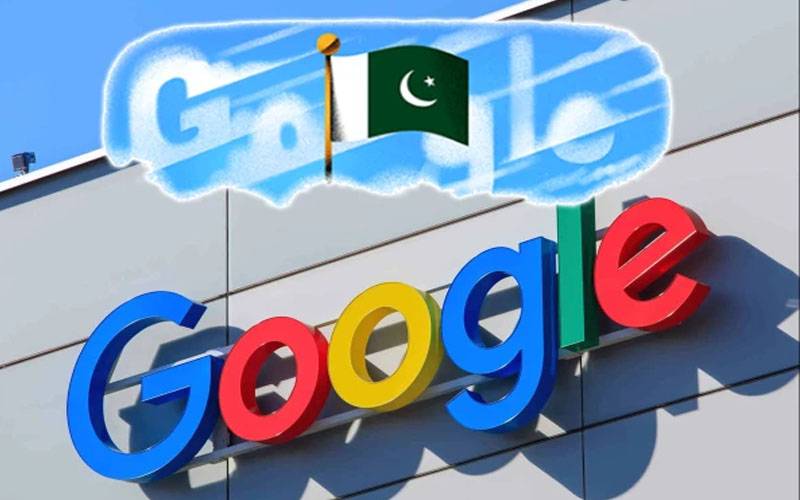پاکستان کا یوم آزادی، گوگل کا ڈوڈل تبدیل