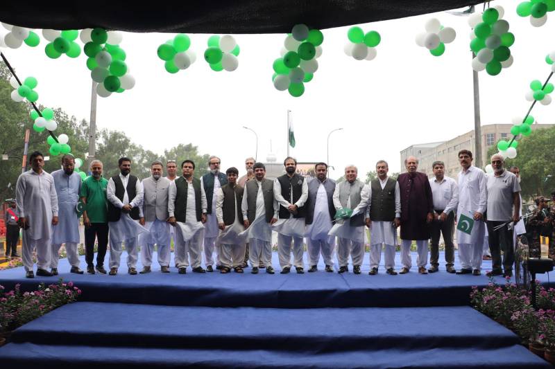  پنجاب  انڈسٹریل  اسٹیٹس  ڈویلپمنٹ  اینڈ  مینجمنٹ  کمپنی  کے  زیر  انتظام یوم آزادی بھرپور طریقے سے منایا گیا