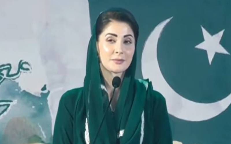 شہدا ہمارا فخر، آج کا دن افواج پاکستان کے نام کرتے ہیں: مریم نواز
