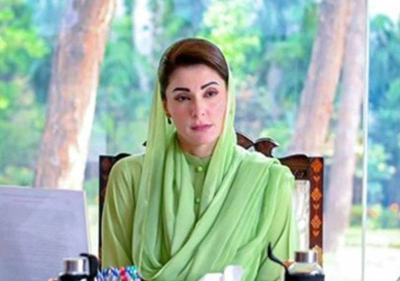 مریم نوازشریف کا منفرد اور اختراعی اقدام،معرکہ حق میوزیم، یادگار اور پارک پراجیکٹ کی با ضابطہ نقاب کشائی 