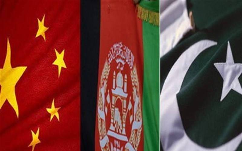 افغانستان، پاکستان اور چین کے وزرا خارجہ کے درمیان کابل میں ملاقات کا شیڈول طے پا گیا 