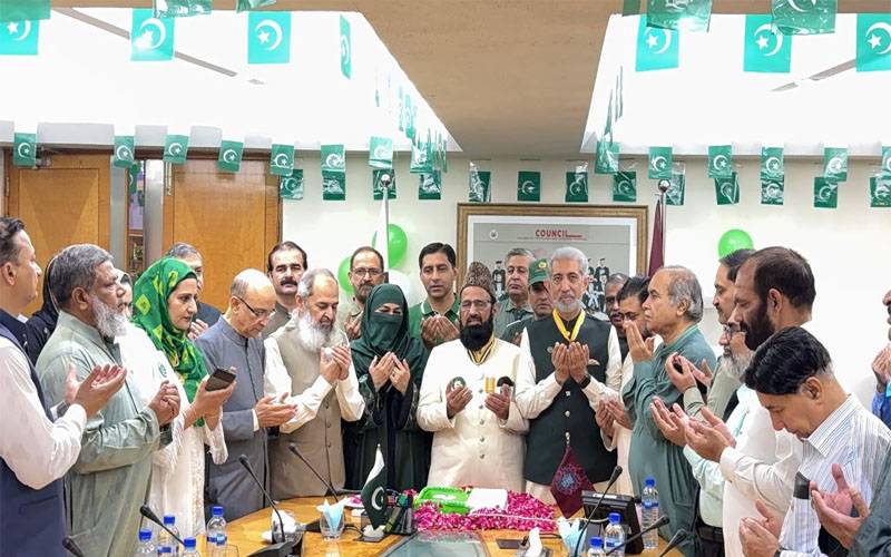 کالج آف فزیشنز اینڈ سرجنز کے14 سینٹرزپریومِ آزادی کےموقع پرپرچم کشائی کی تقریبات کاانعقاد 