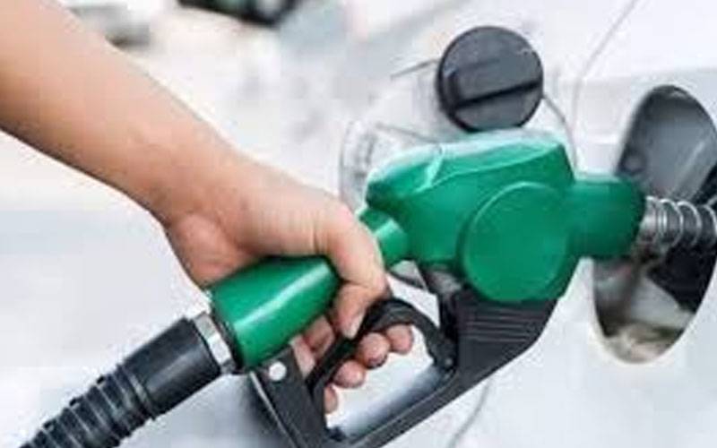 پٹرولیم مصنوعات آج مزید مہنگی ہونے کا امکان، نئی قیمتیں کیا ہونگی؟