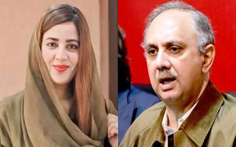 9 مئی جلاؤ گھیراؤ کیس: عمر ایوب اور زرتاج گل کی درخواست ضمانت قبل ازگرفتاری خارج 