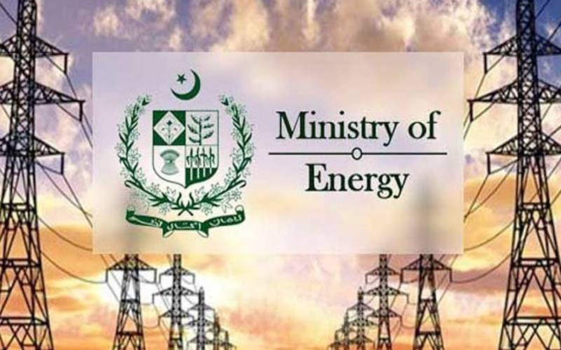  صنعتی اور سپیشل اکنامک زونز کیلئے ایک پوانیٹ پر بجلی فراہمی میں بڑی پیش رفت