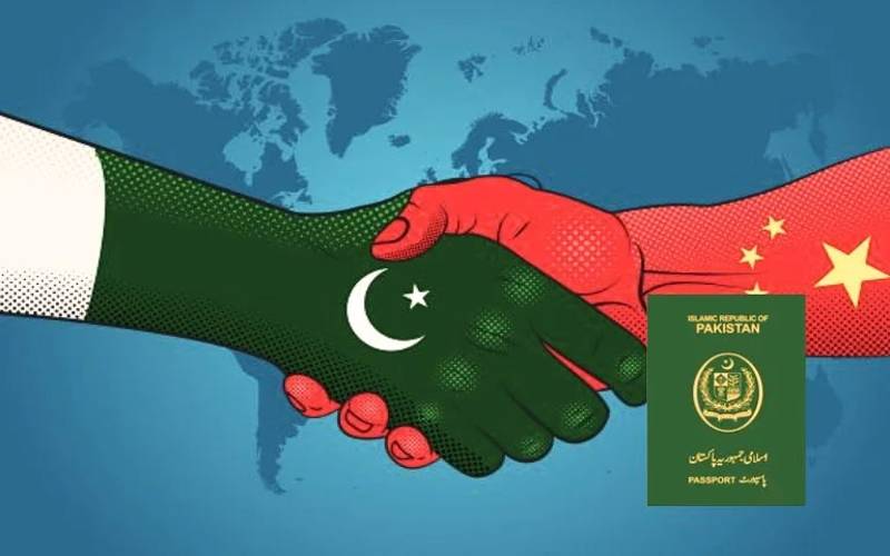 پاکستانی نوجوانوں کیلئے خوشخبری! چین نے نئی ویزا کیٹیگری متعارف کروا دی