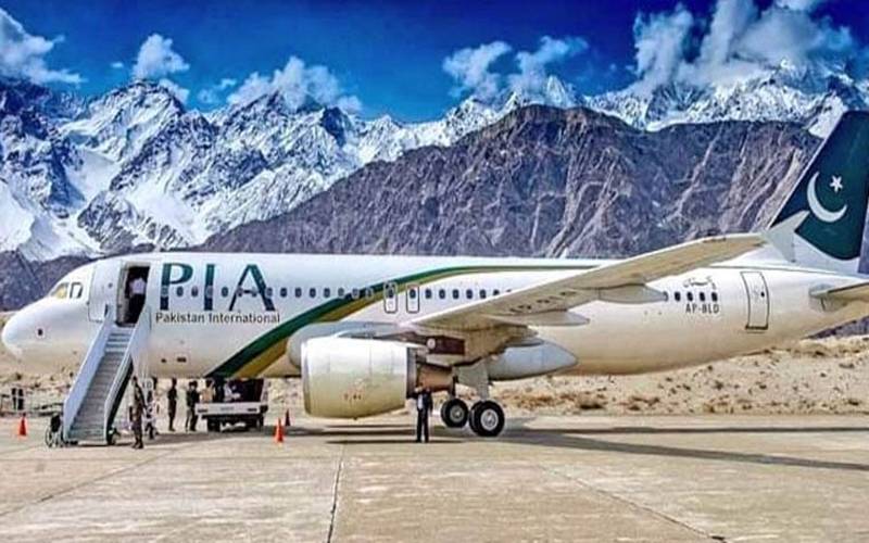خراب موسم ،گلگت کی تمام پروازیں منسوخ 