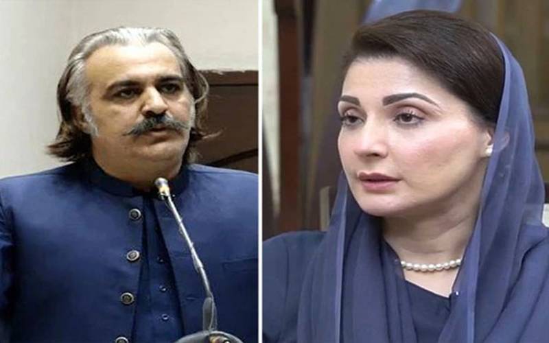 مریم نواز کا علی امین گنڈاپور کو ٹیلی فون،سیلاب سے قیمتی جانوں کے ضیاع پر اظہار افسوس