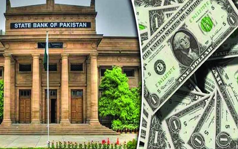 زرمبادلہ کے ذخائر میں ایک کروڑ 10 لاکھ ڈالر کا اضافہ