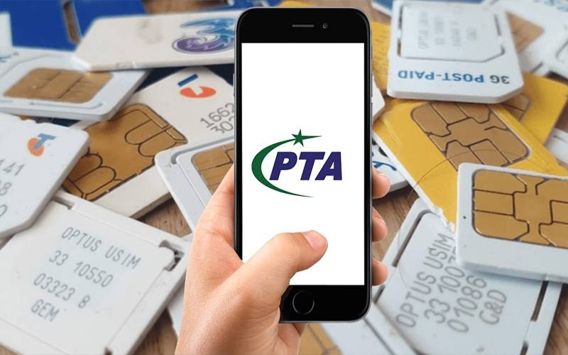 کہیں آپ کی سم کسی اجنبی کے زیر استعمال تو نہیں؟ معلومات حاصل کر نے کا آسان طریقہ جانیے
