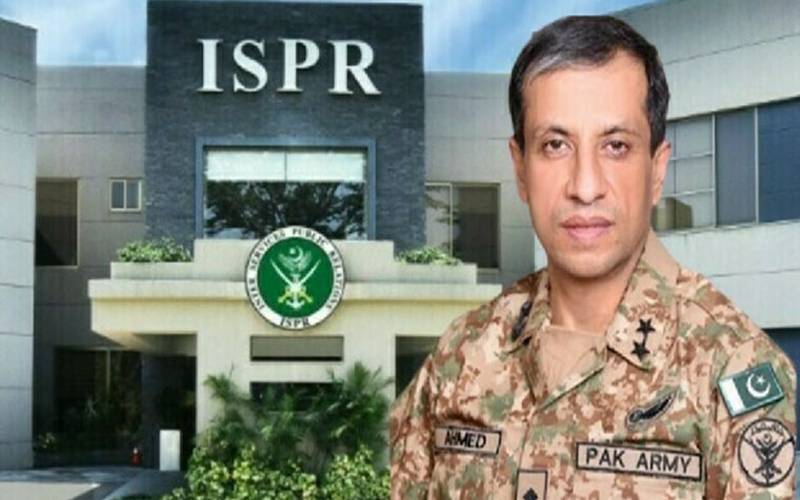 بلوچستان میں دہشتگردی کیخلاف آپریشن کا مقصد عوام کو نقصان پہنچانا نہیں:ڈی جی آئی ایس پی آر