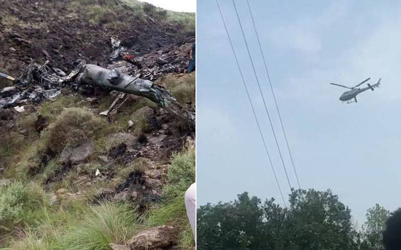 خیبرپختونخوا میں ہیلی کاپٹر حادثہ، شہید افراد کی تفصیلات سامنے آگئیں