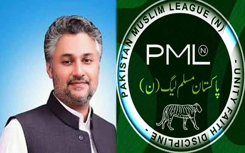 این اے 66 ضمنی انتخابات کیلئے ن لیگ نے بلال فاروق تارڑ کو ٹکٹ جاری کردیا