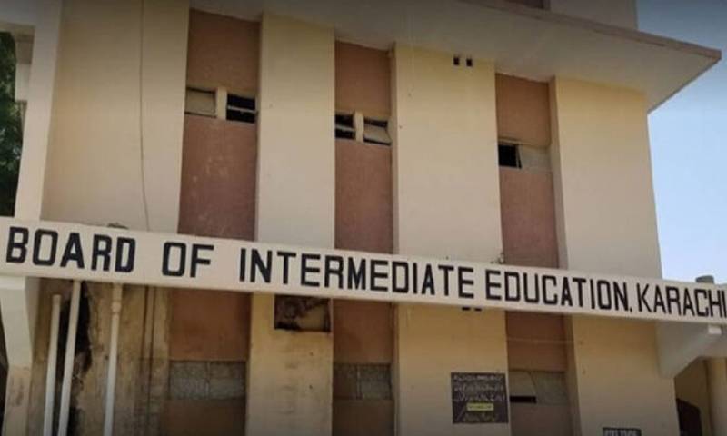 کراچی میں انٹرمیڈیٹ پری انجینئرنگ گروپ کے سالانہ امتحانات کے نتائج کا اعلان