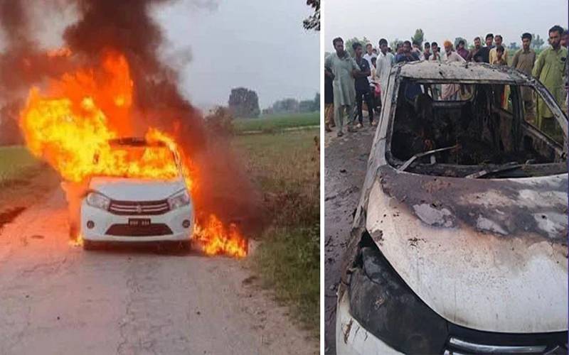 حافظ آباد میں 3 افراد کو قتل کرکے لاشیں گاڑی سمیت جلادی گئیں  