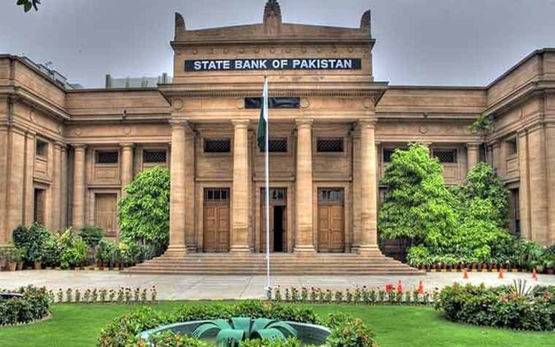 اسٹیٹ بنک آف پاکستان نے بڑھتے ہوئے مالیاتی فراڈ کا نوٹس لے لیا