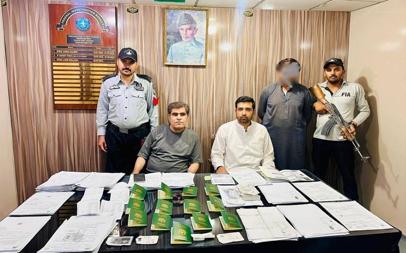 فوری پاسپورٹ کے نام پر لوگوں کو لوٹنے، شہری سے 90 لاکھ ہڑپنے والے ملزمان گرفتار