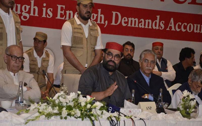 اے این پی کے زیراہتمام آل پارٹیز کانفرنس، ن لیگ اور پی پی کا مشترکہ اعلامیے پر دستخط سے انکار