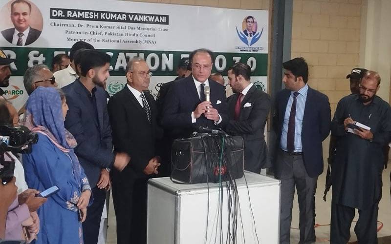 نوجوان محنت کو اپنا شعار بنائیں ،عملی زندگی میں کوئی شارٹ کٹ نہیں ہوتا: وزیر خزانہ 