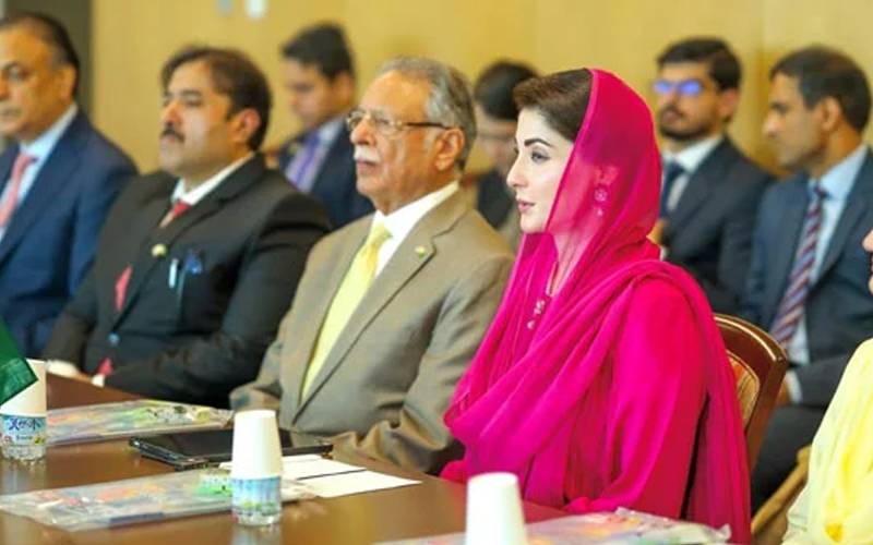 مریم نواز کا ماحولیاتی آلودگی کے خاتمے کیلئے جاپان کے تجربات سے سیکھنے کا فیصلہ