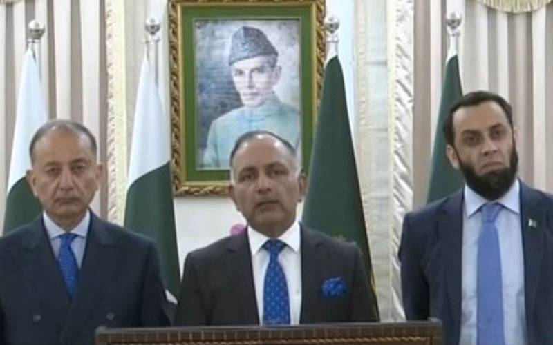 مون سون کے مزید سپیل، گلگت اور کشمیر میں مزید سیلاب کا خطرہ 