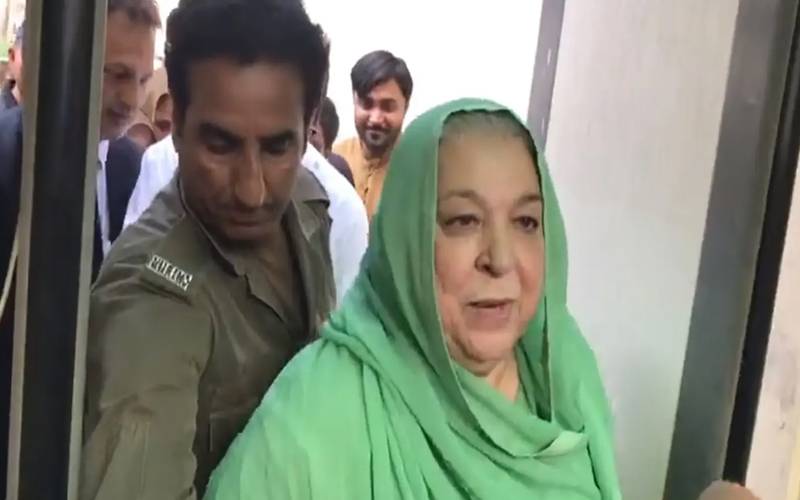  ڈاکٹر یاسمین راشد کی کنٹینرز جلانے کے دو مقدمات میں درخواست ضمانت خارج