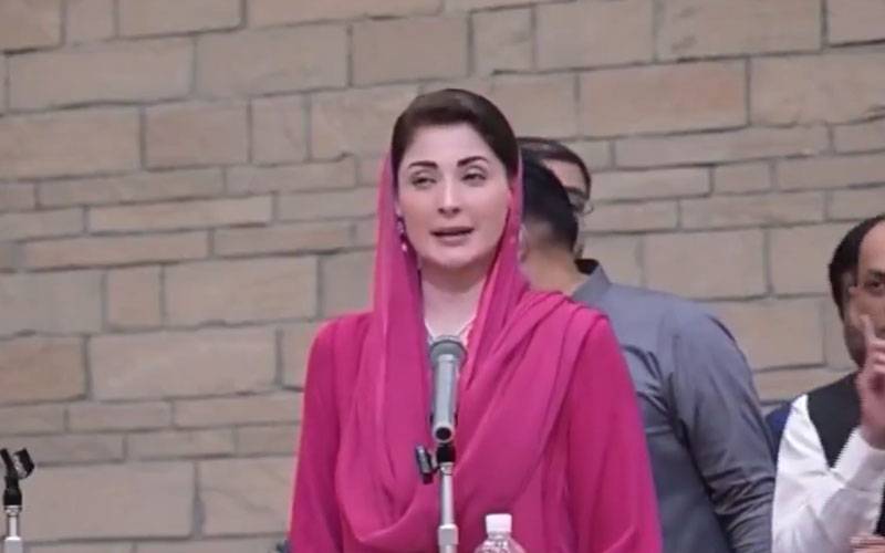 پنجاب ترقی میں بہت جلد جاپان کی سطح پر آجائے گا،وزیراعلیٰ مریم نواز
