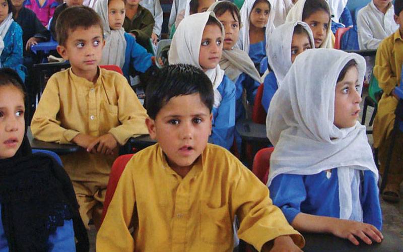  ایک ہفتے کیلئےسکول بند، نوٹیفکیشن جاری