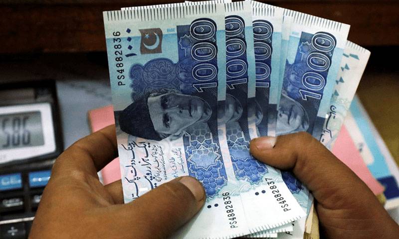  دیت کی رقم 98 لاکھ 28 ہزار 670 روپے مقرر، اعلان کر دیا گیا