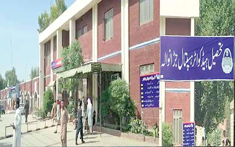 جڑانوالہ: ڈاکٹرز کی مبینہ غفلت سے حاملہ خاتون جاں بحق 