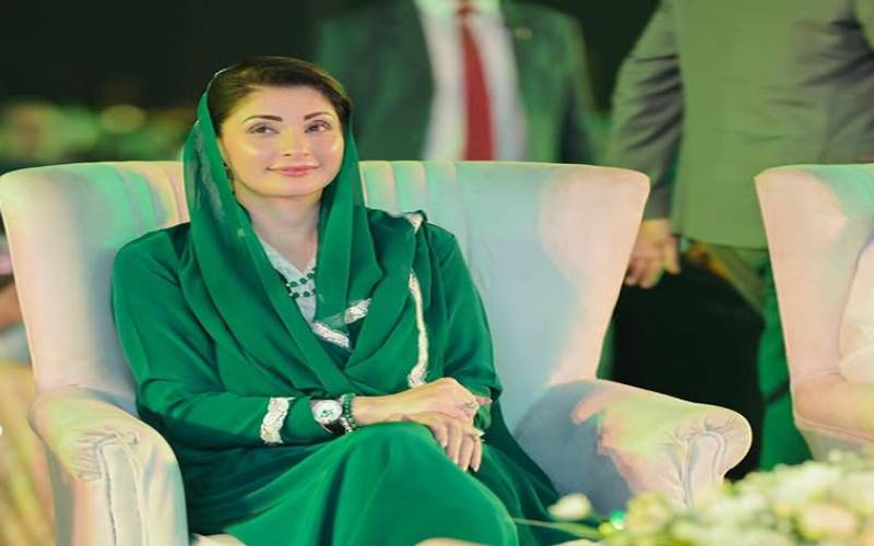انسانیت تمام رشتوں سے بلند اور ہر سرحد سے بے نیاز ہے: مریم نواز 