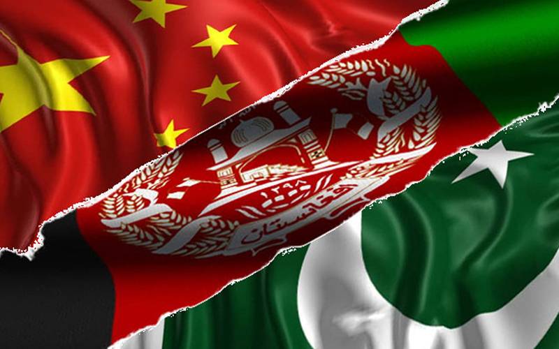 افغانستان، چین اور پاکستان کا انسداد دہشتگردی امور پر سہ فریقی اجلاس آج ہوگا