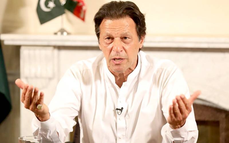 پی ٹی آئی نے ضمنی انتخابات میں باقاعدہ حصہ لینے کا فیصلہ کر لیا
