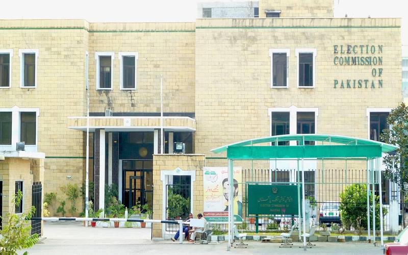 قومی اسمبلی کی 2  اورصوبائی اسمبلی کی ایک نشست پر انتخابی شیڈول جاری