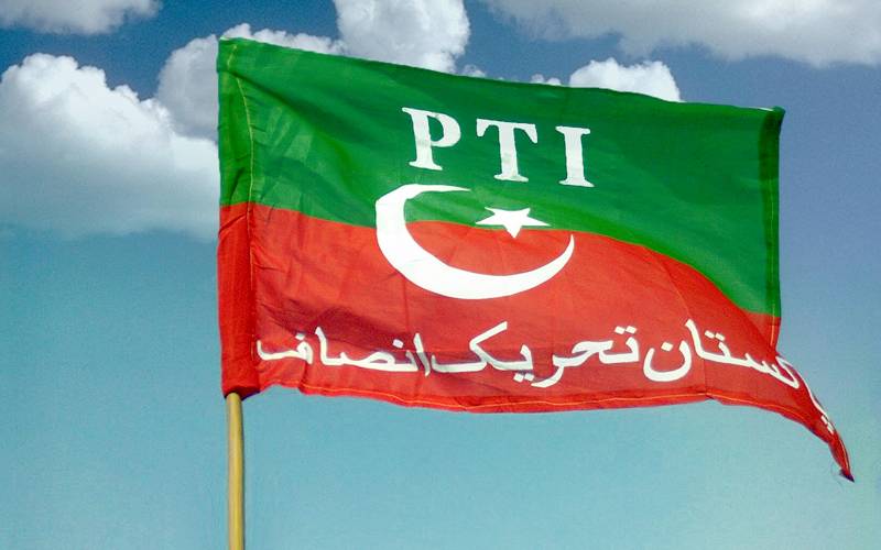 پاکستان تحریک انصاف کی سیاسی کمیٹی کا اہم اجلاس رات 9 بجے طلب