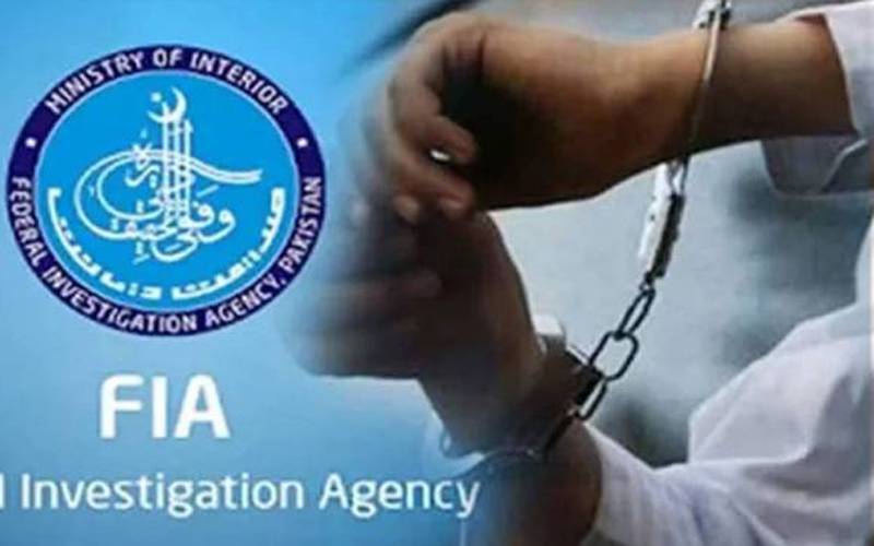  ایف آئی اے نےانسانی سمگلنگ  اور بدعنوانی  میں ملوث  2 ملزمان   گرفتار  کر لئے