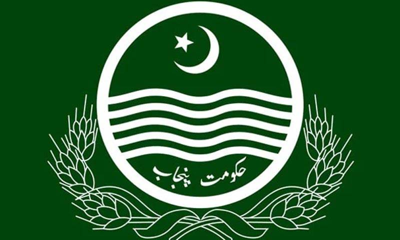 حکومت کی جانب سے متعدد افسران کے تقرر و تبادلے ،ریٹائرمنٹ کے احکامات