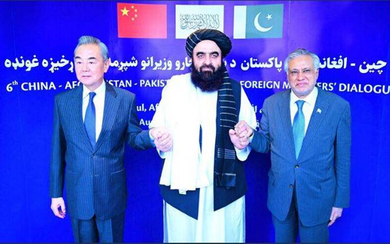 کابل میں سہہ فریقی وزرائے خارجہ اجلاس: سی پیک کو افغانستان تک توسیع دینے پر اتفاق 