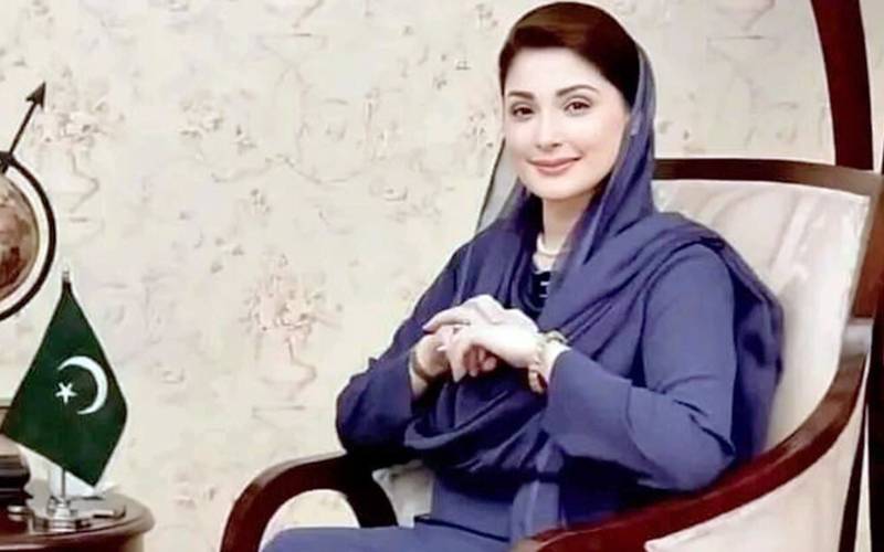 مریم نواز سوشل سکیورٹی راشن کارڈسکیم،ڈرافٹ معاہدہ تیار کر لیا گیا