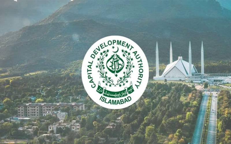 اسلام آباد میں فی الحال سٹیڈیم کی تعمیر کا ارادہ نہیں: چیئرمین سی ڈی اے 